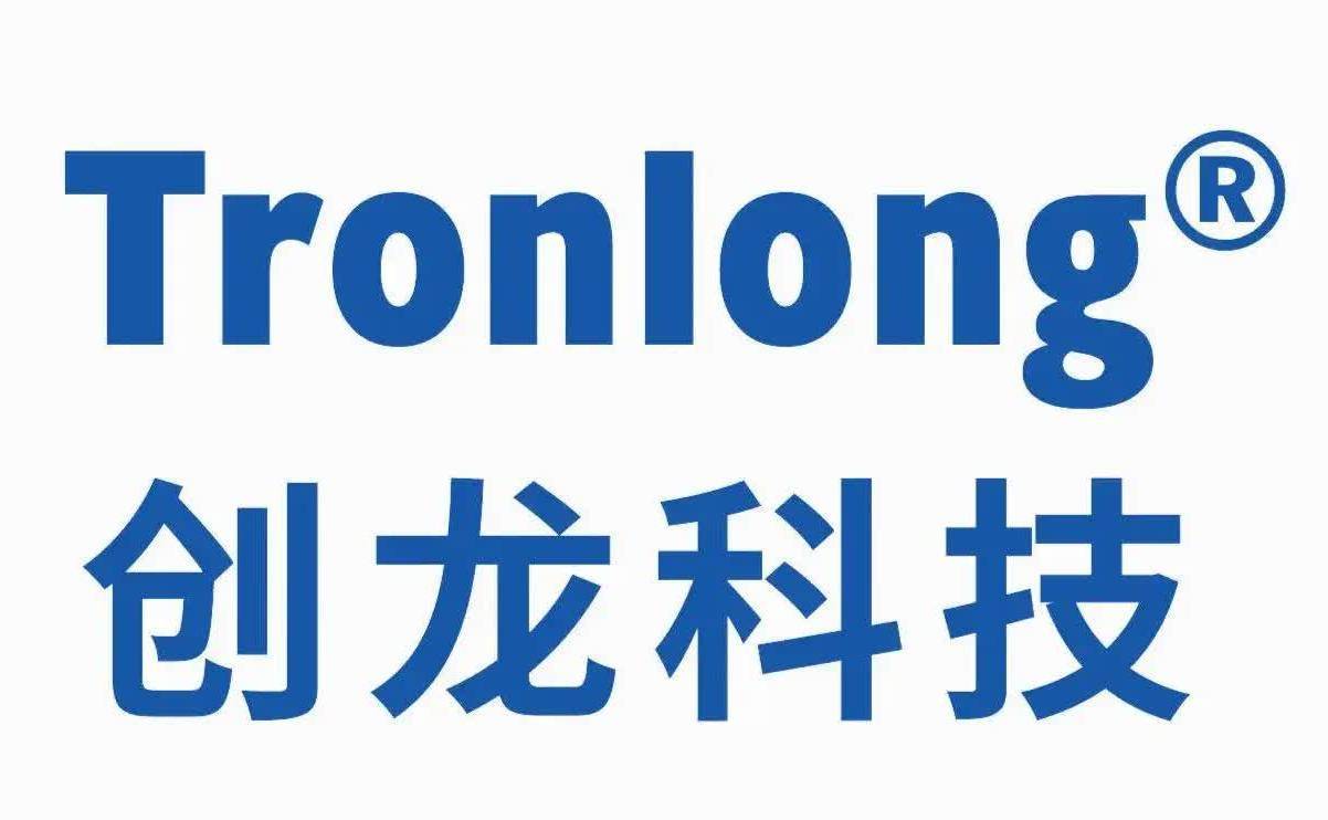 瑞芯微：已有AI眼镜客户项目采用公司产品
