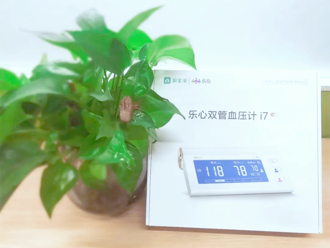 乐心医疗获得发明专利授权:“一种血压计电压配置方法、装置及血压计”
