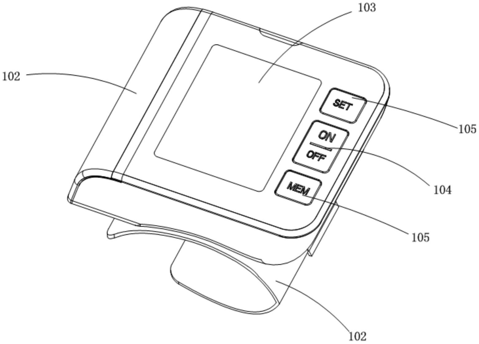 乐心医疗获得发明专利授权:“一种血压计电压配置方法、装置及血压计”