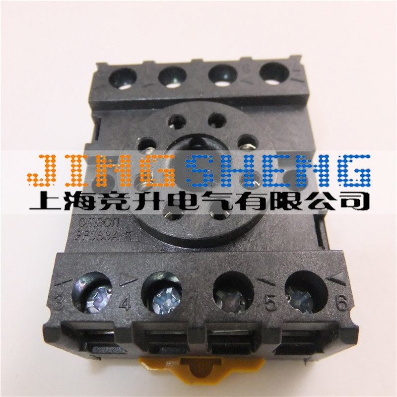 美硕科技获得发明专利授权：“一种低温升继电器”