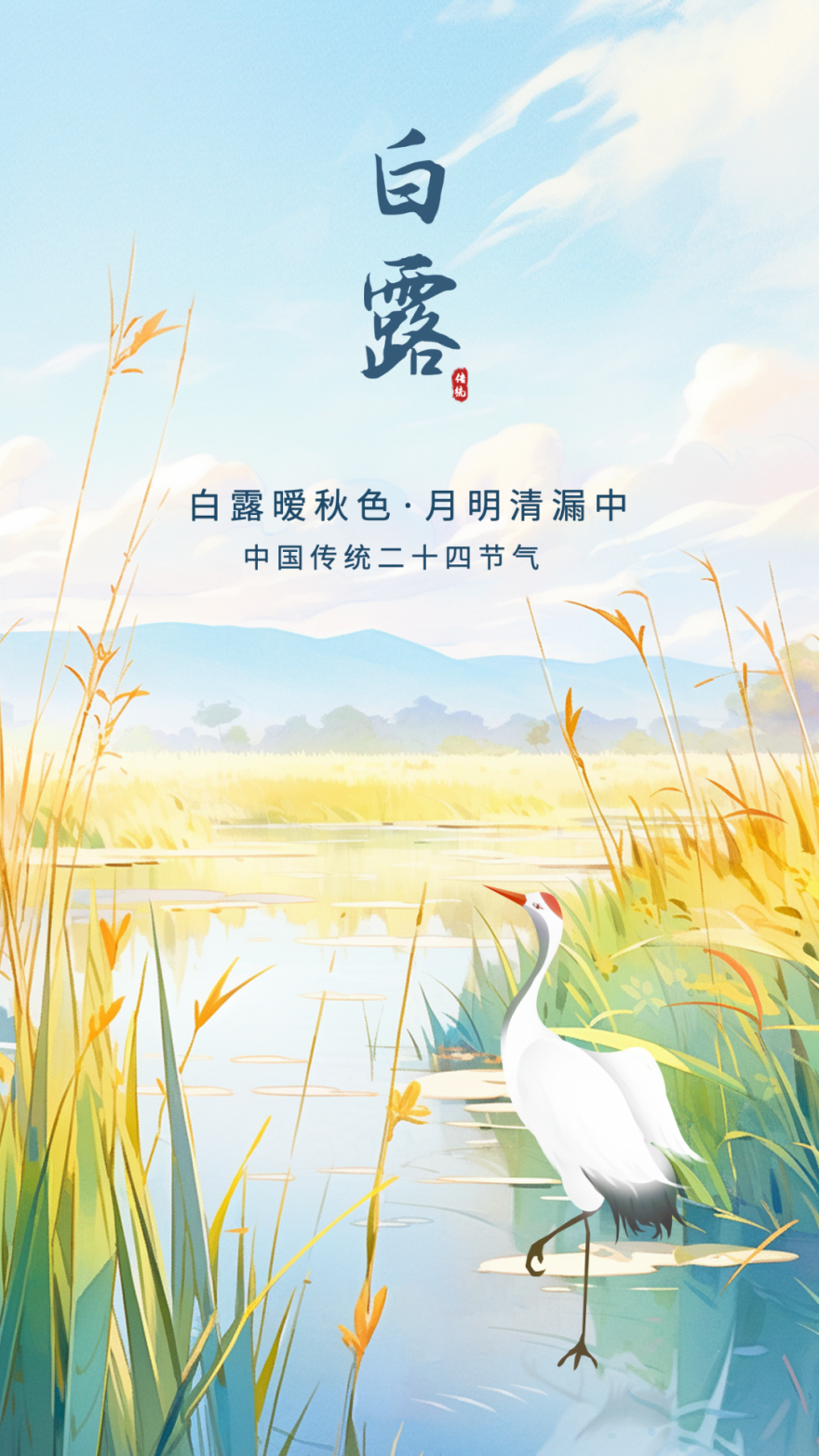 “秋老虎”来袭 重庆发布高温红色预警