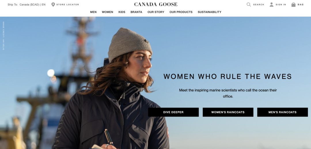 安踏体育:公司并非加拿大鹅控股公司潜在收购的一方