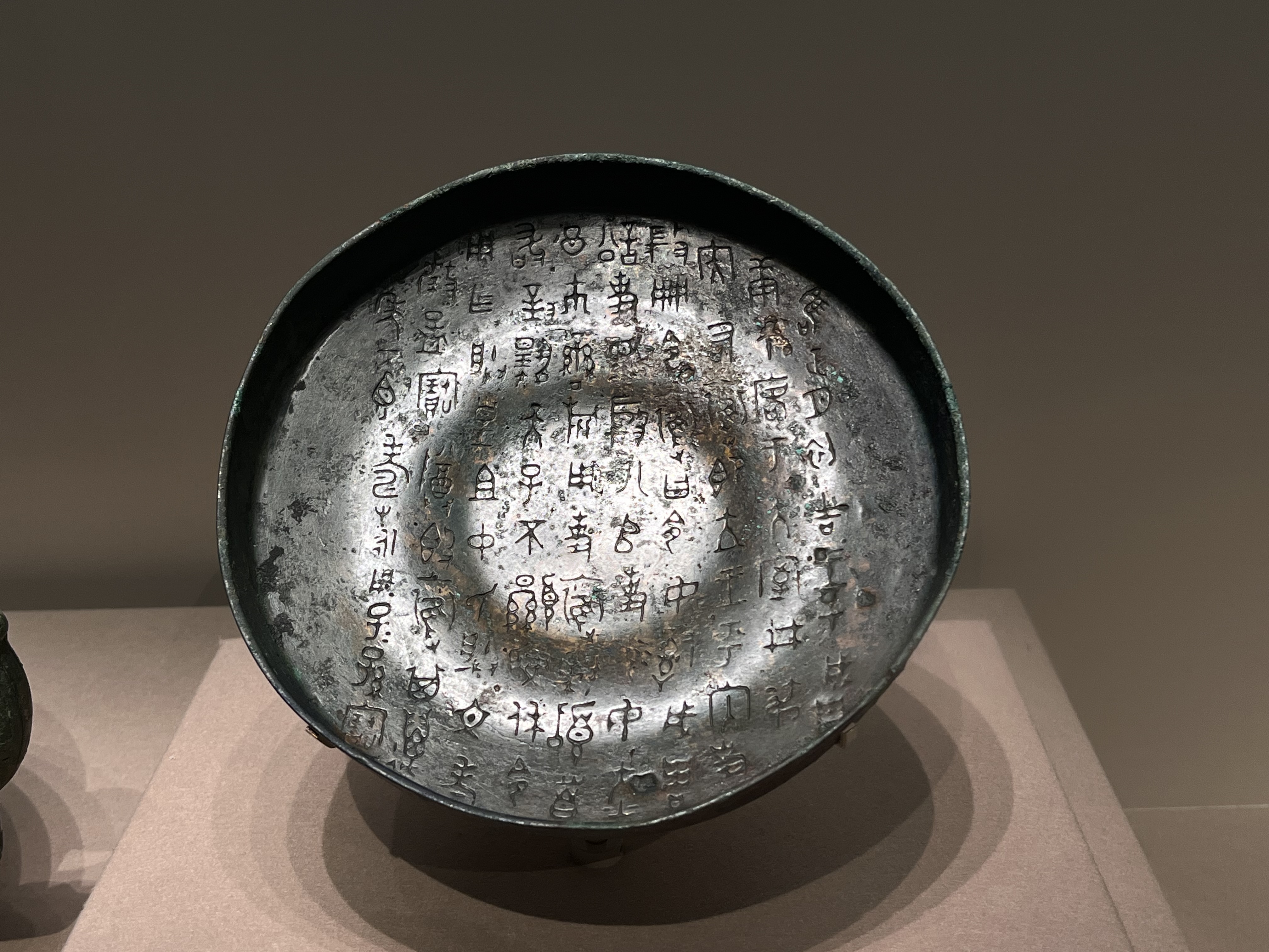 113件（套）北京琉璃河遗址出土文物首次展出