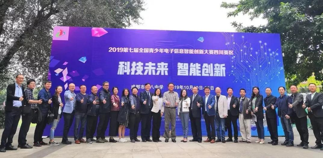 决胜“十四五” 打好收官战丨奔跑在创新前沿!按下科技强国建设“快进键”