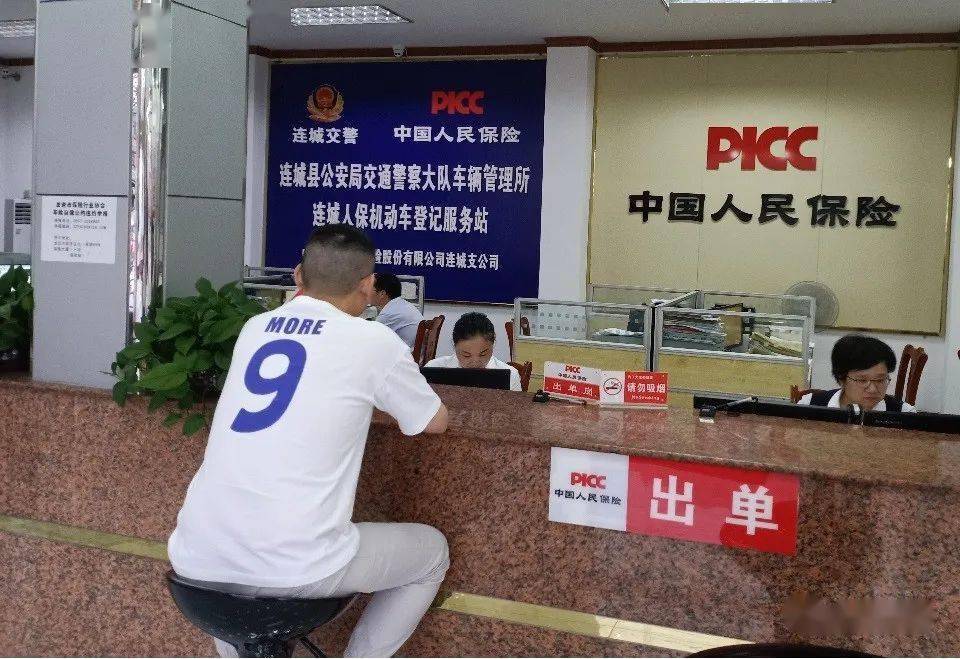 人保服务,人保有温度_盾构机行业现状与发展趋势分析2025