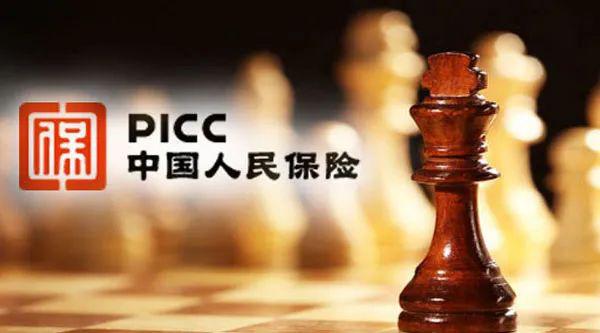 卫星通信产业未来趋势与前景预测：卫星通信有望形成万亿级市场_人保服务 ,人保伴您前行