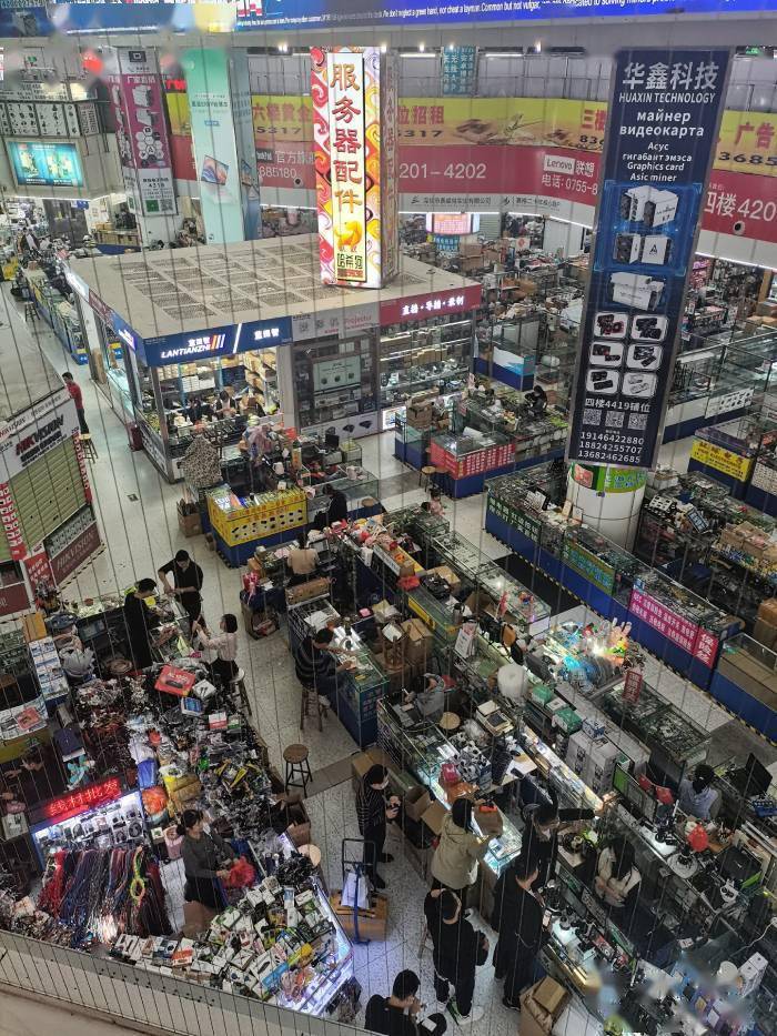 深赛格(000058)2025年中报简析:净利润同比下降7.04%,公司应收账款体量较大