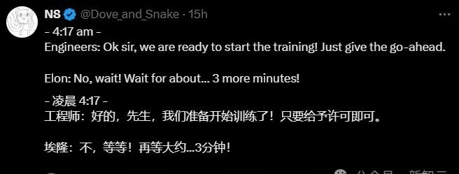 大洋集团中期业绩扭亏为盈 拥抱Web4.0全面转型