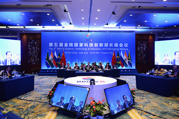 第六次中新气候变化部长级对话在北京举行