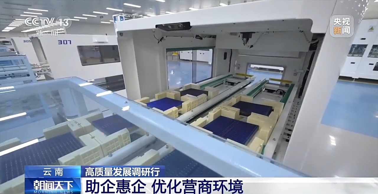(活力中国调研行)湖北随州产城深度融合 注入发展新动能