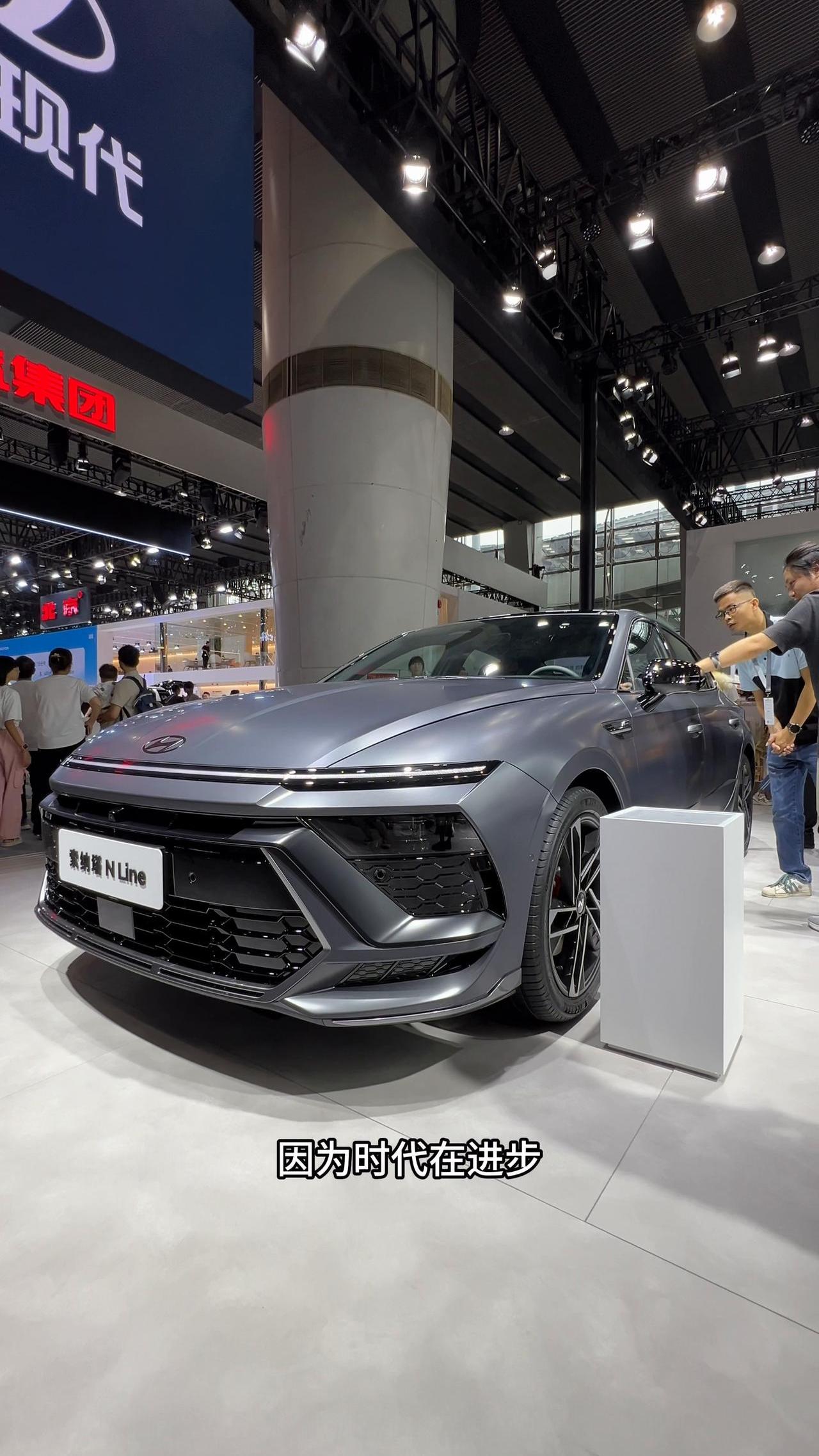 北京现代汽车有限公司召回3469辆库斯途汽车