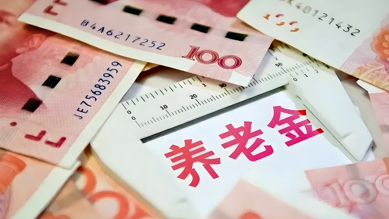 提升权益配置！中国平安透露最新打法