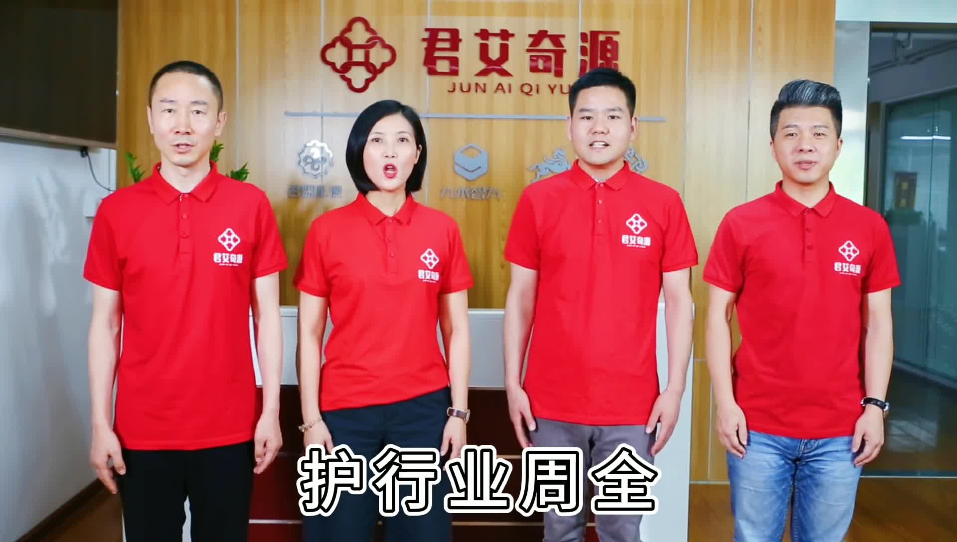 人保伴您前行,人保护你周全_汽车新材料行业现状与发展趋势分析2025