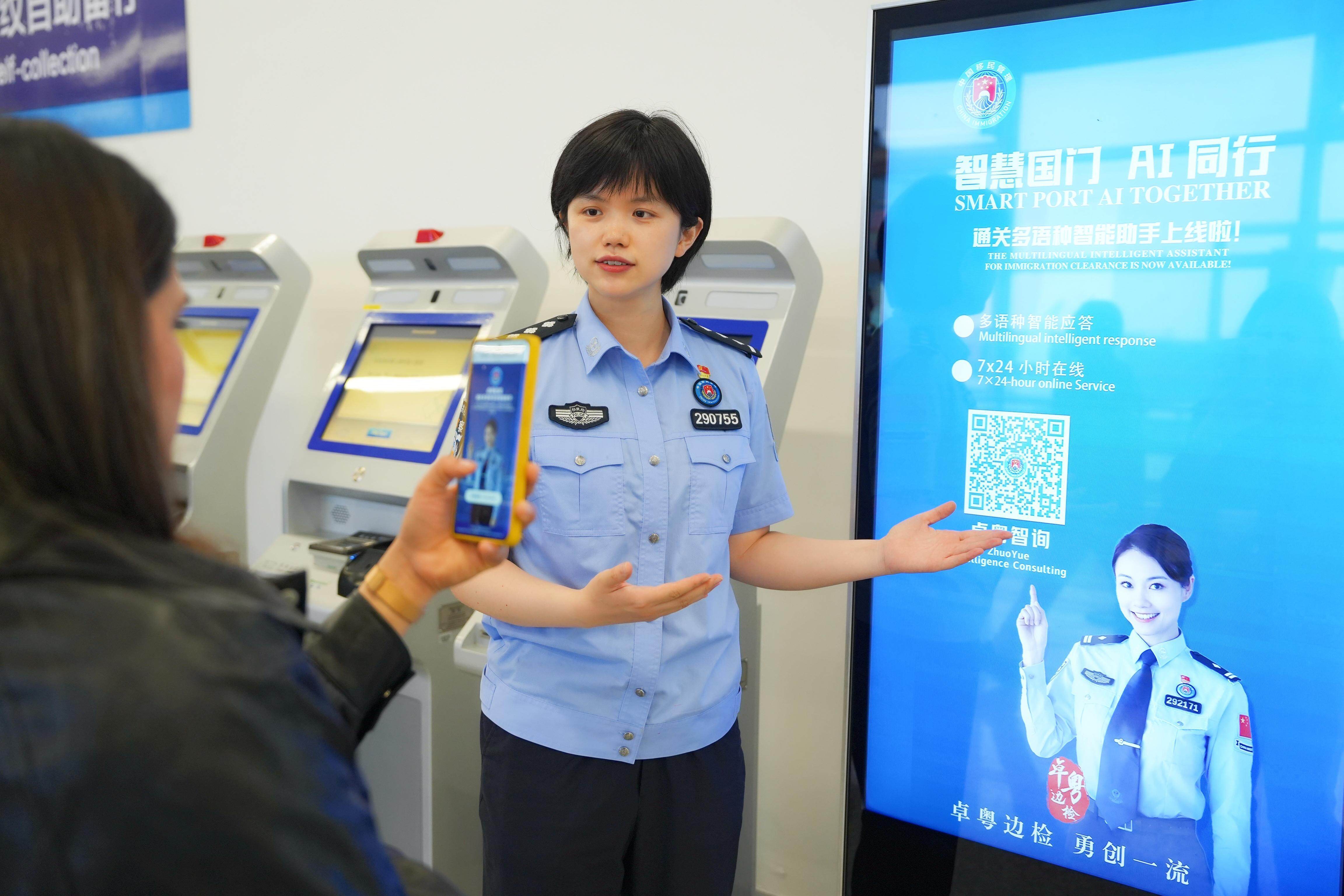 暑运以来广州白云机场口岸进出境人员超300万人次