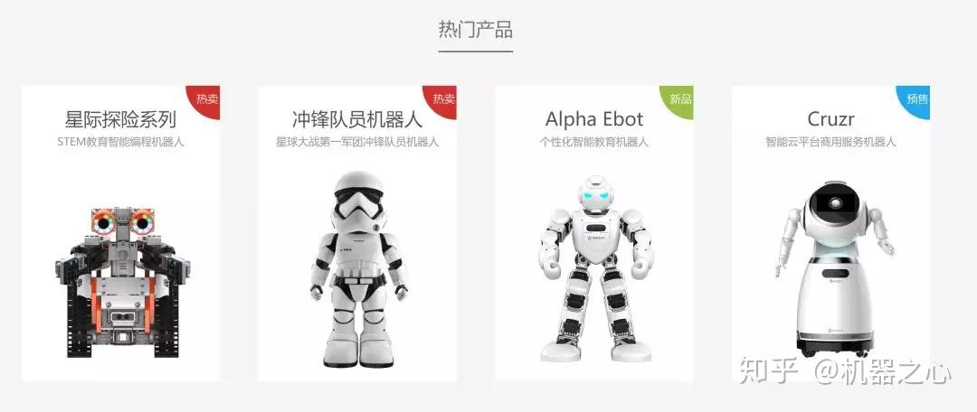 10亿美元！优必选，大消息！