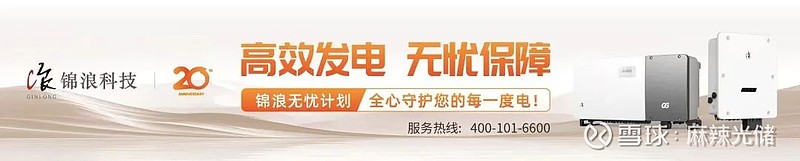 宝馨科技半年报:核心业务毛利率提升13.78%,成本管控显著带动净利润减亏近58%