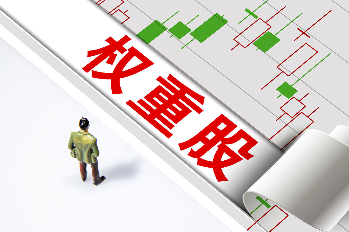 逼近1.1万亿,深市融资余额新纪录诞生
