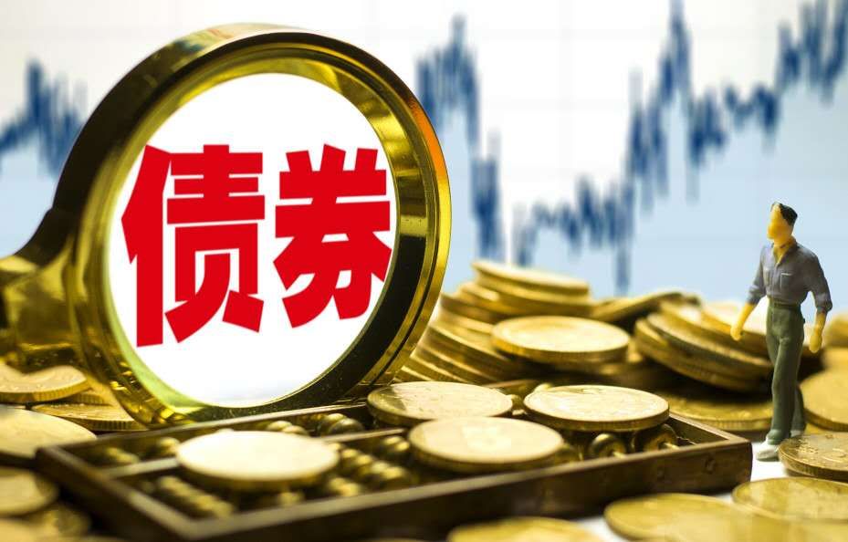 柜台债券也能借了？银行新玩法，1000万元“首单”刚落地