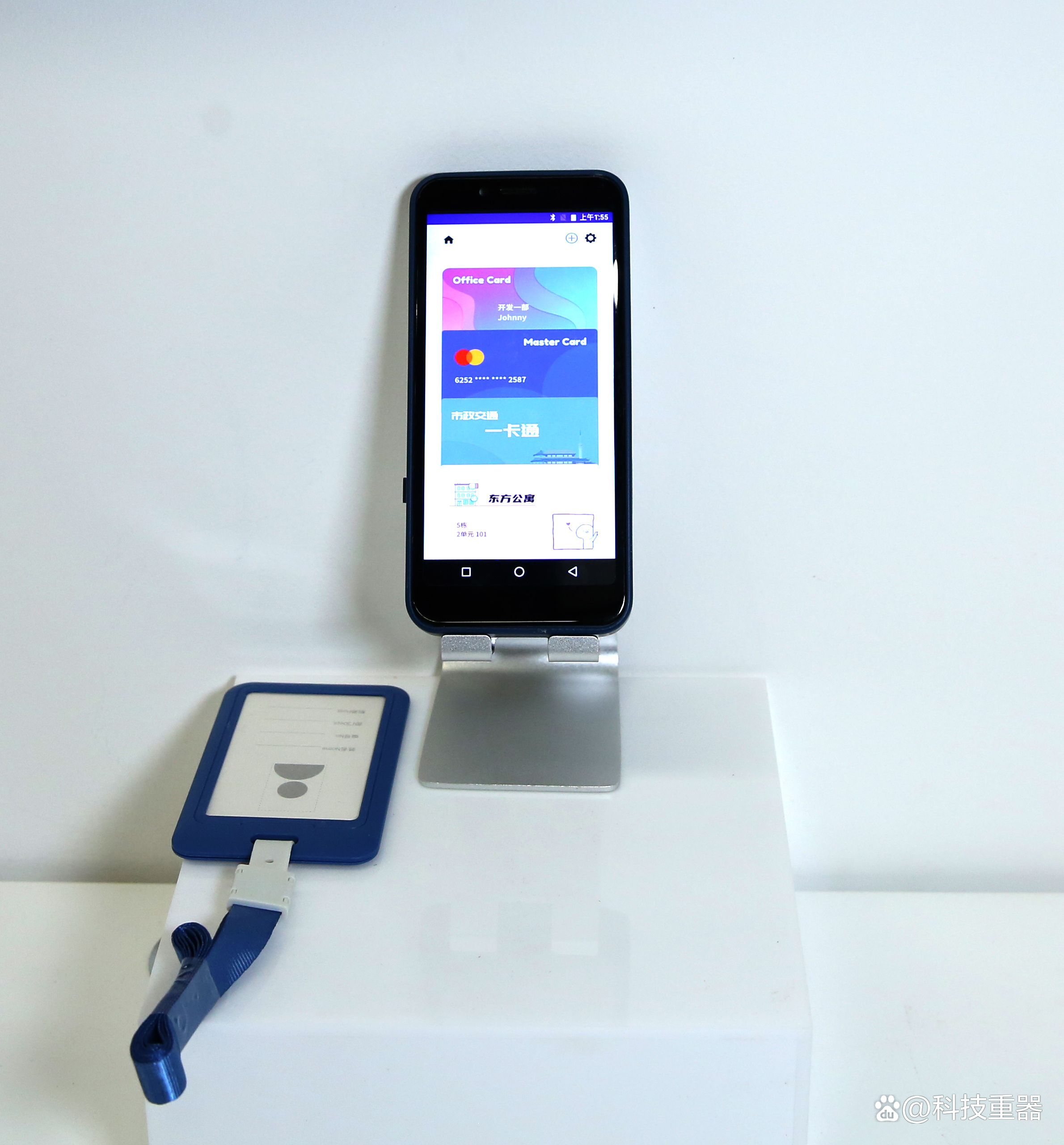 京东方A获得实用新型专利授权:“显示基板和显示装置”