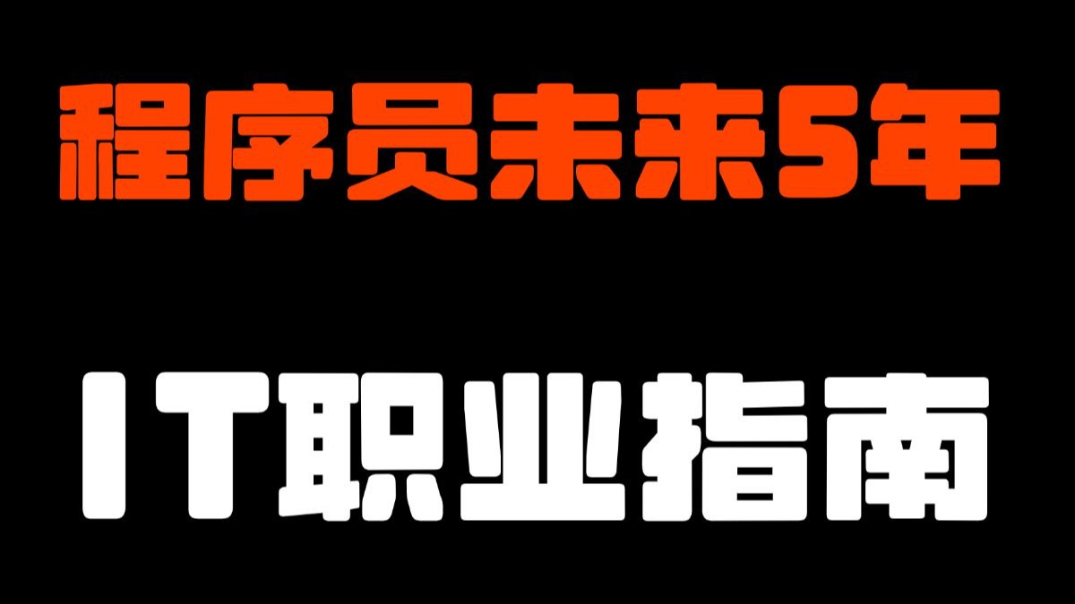 政策红利下的“黄金五年”:2025-2030旅游服务行业的战略机遇与布局指南_人保伴您前行,人保财险政银保