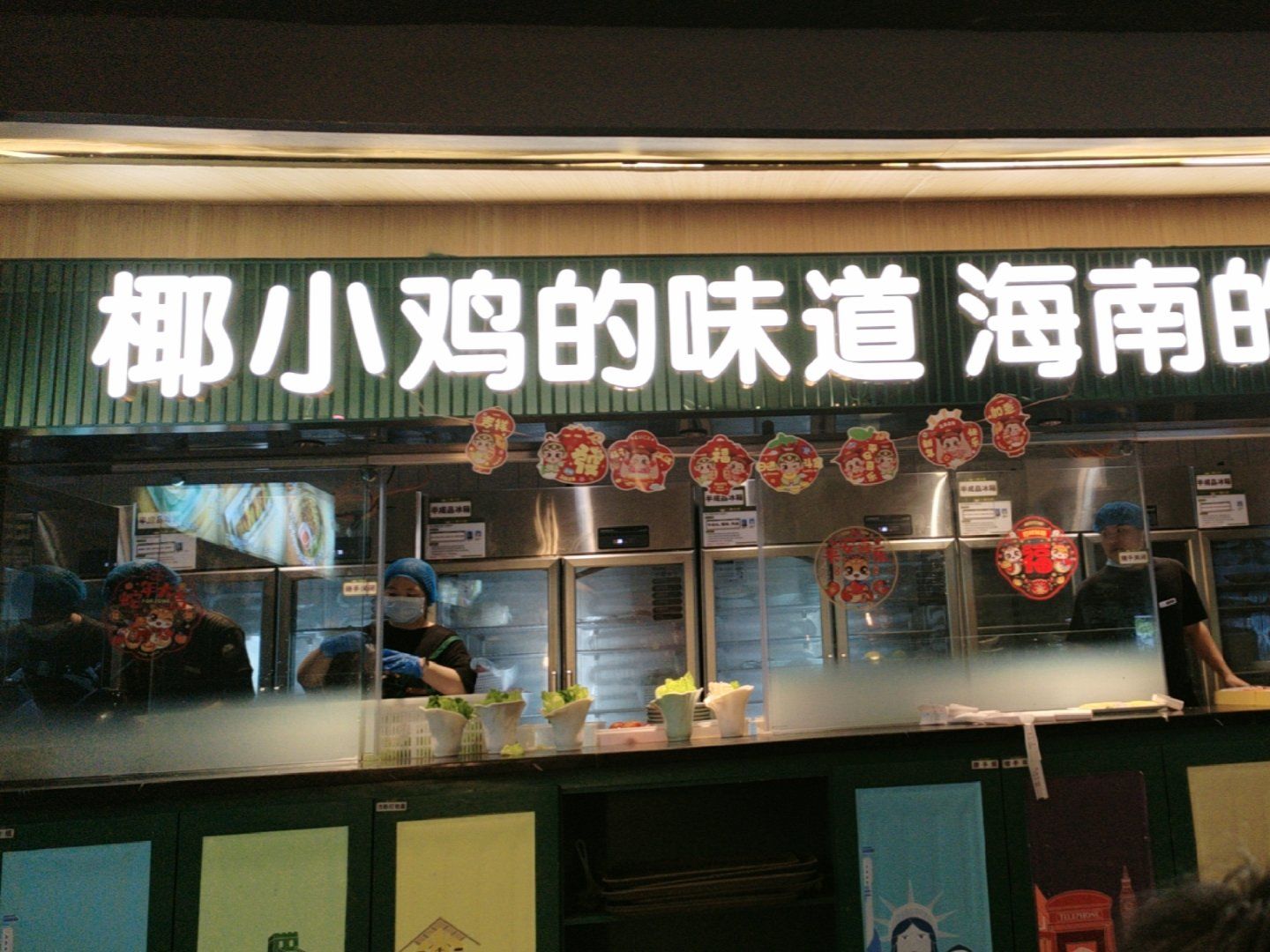 “明厨亮灶”最能提升用户信任度 上海“放心外卖”白皮书发布