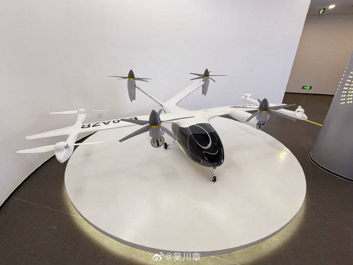 贵航股份:旗下华阳电工与沃飞长空完成战略合作签约及蓝标件交付