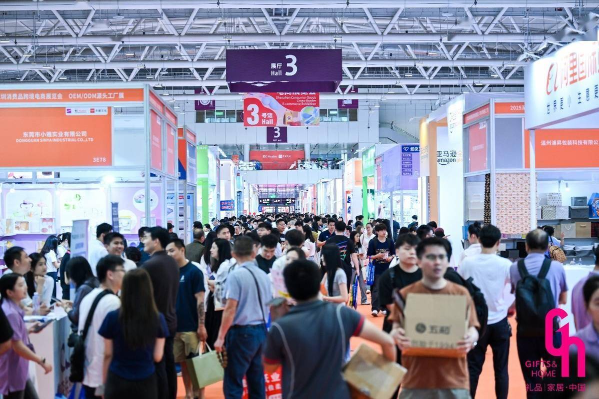 一线调研|2025年中国家居出海:新兴市场谨慎探索、北美市场仍是首选 工贸一体化成破局关键