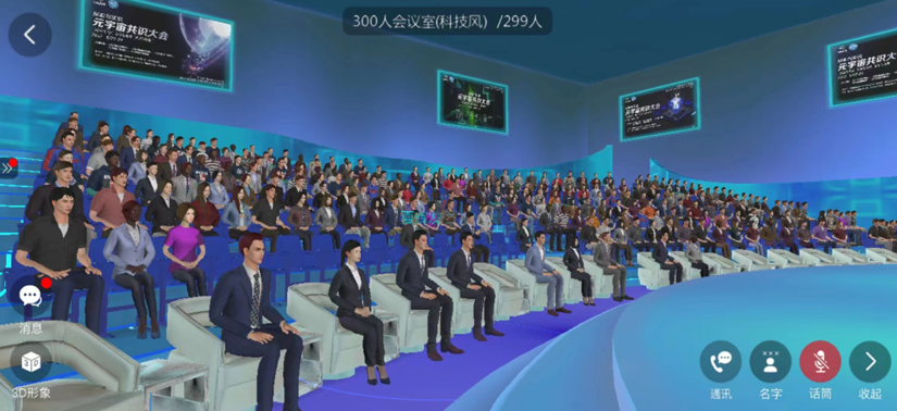 鑫磊股份获得发明专利授权:“一种磁悬浮机头后补校正动平衡方法”