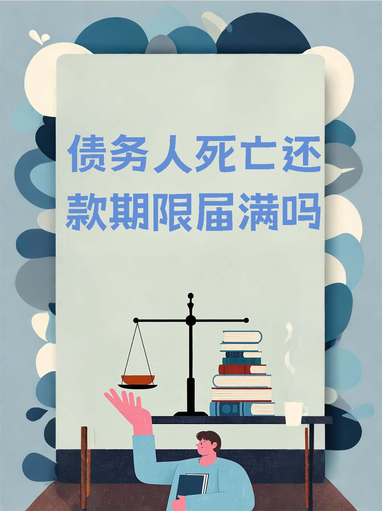债市日报：9月3日
