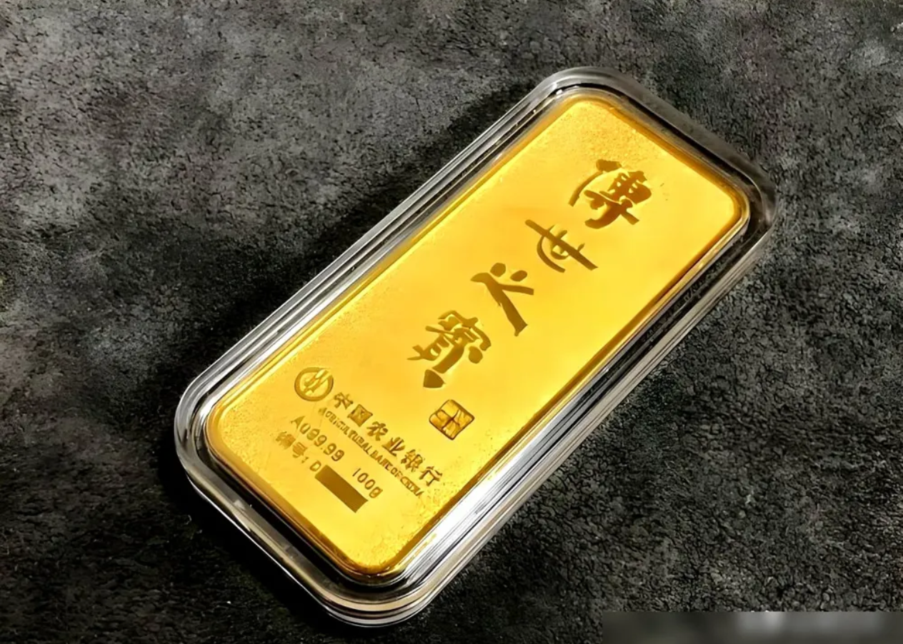 湖南银行2025半年报承压：营收净利双降、不良率上升、资产质量与合规问题凸显