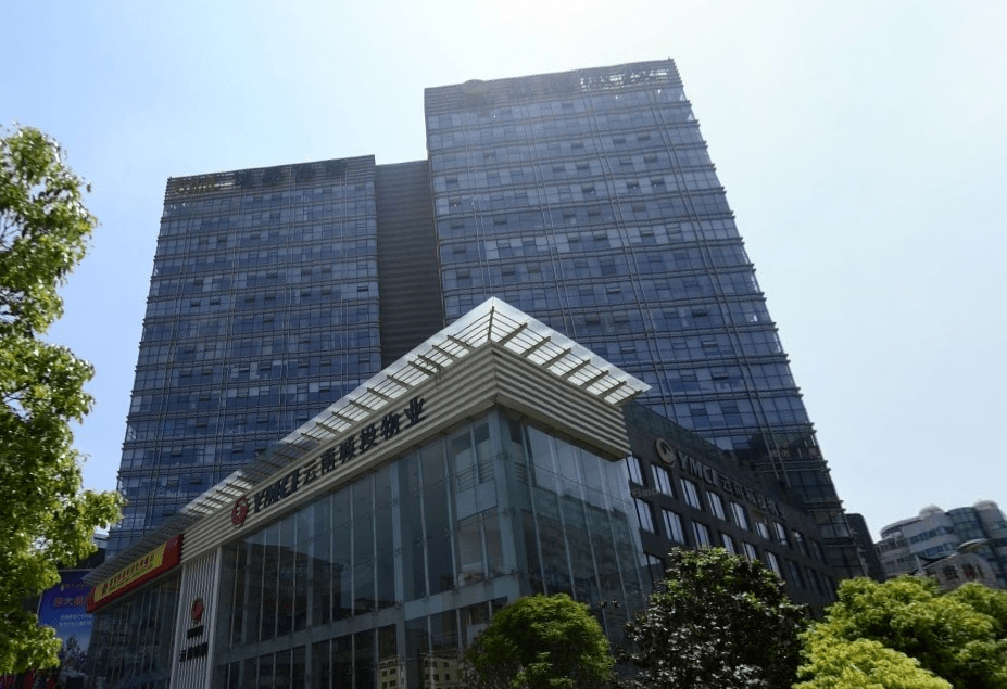 云南城投拟接受“以物抵债”方案 偿还方将用昆明92套房产抵债，评估值达8105万元