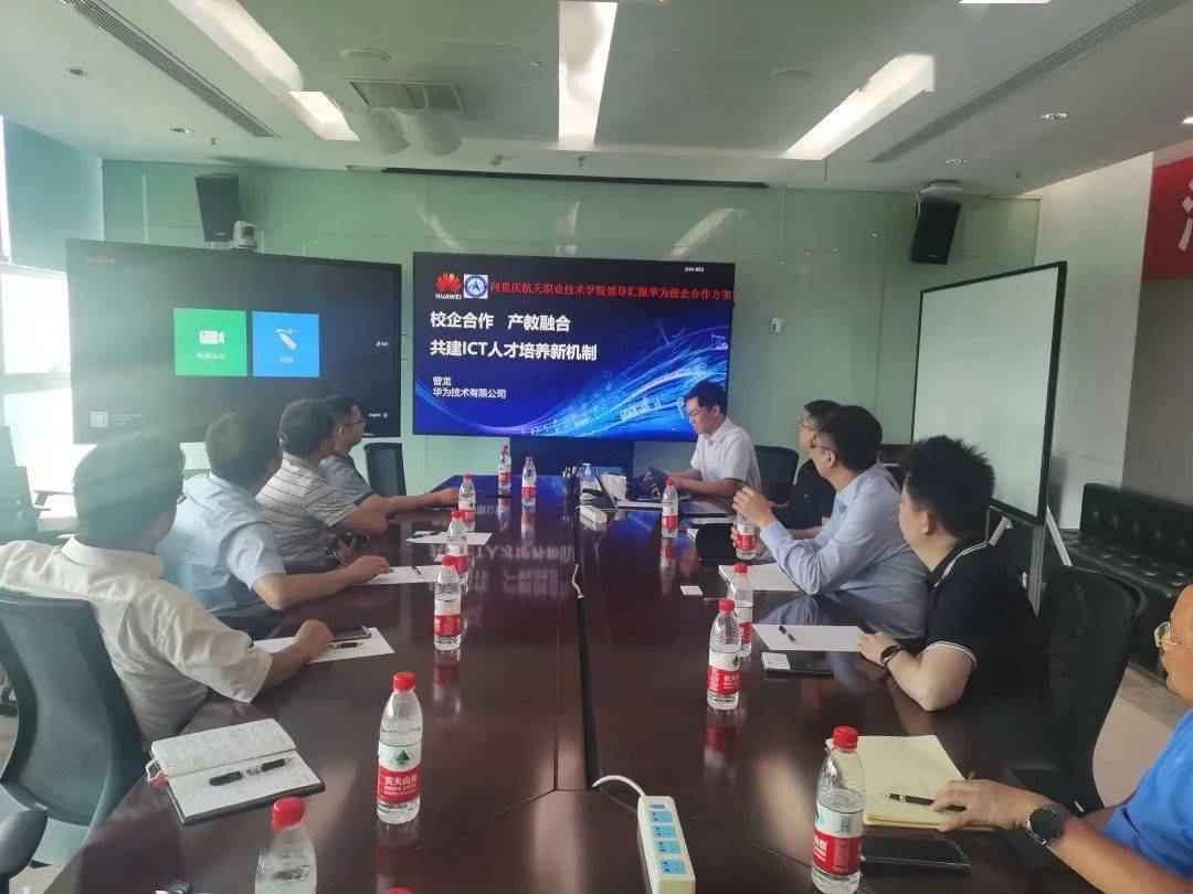 崇达技术:公司暂未与华为直接合作