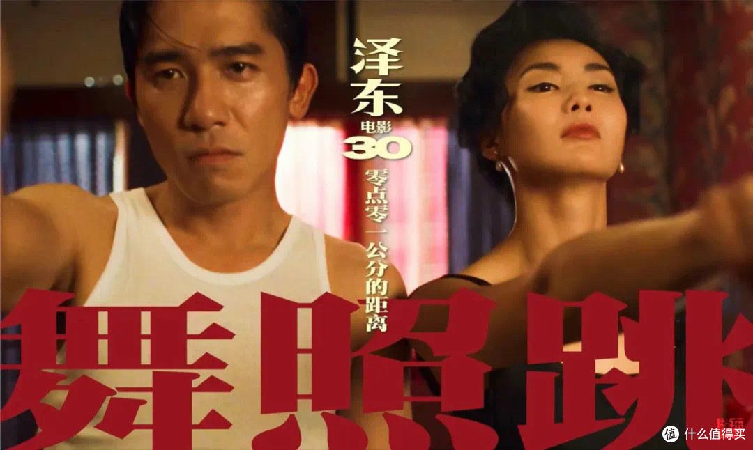 纪录电影以航天员视角遥望蓝星家园