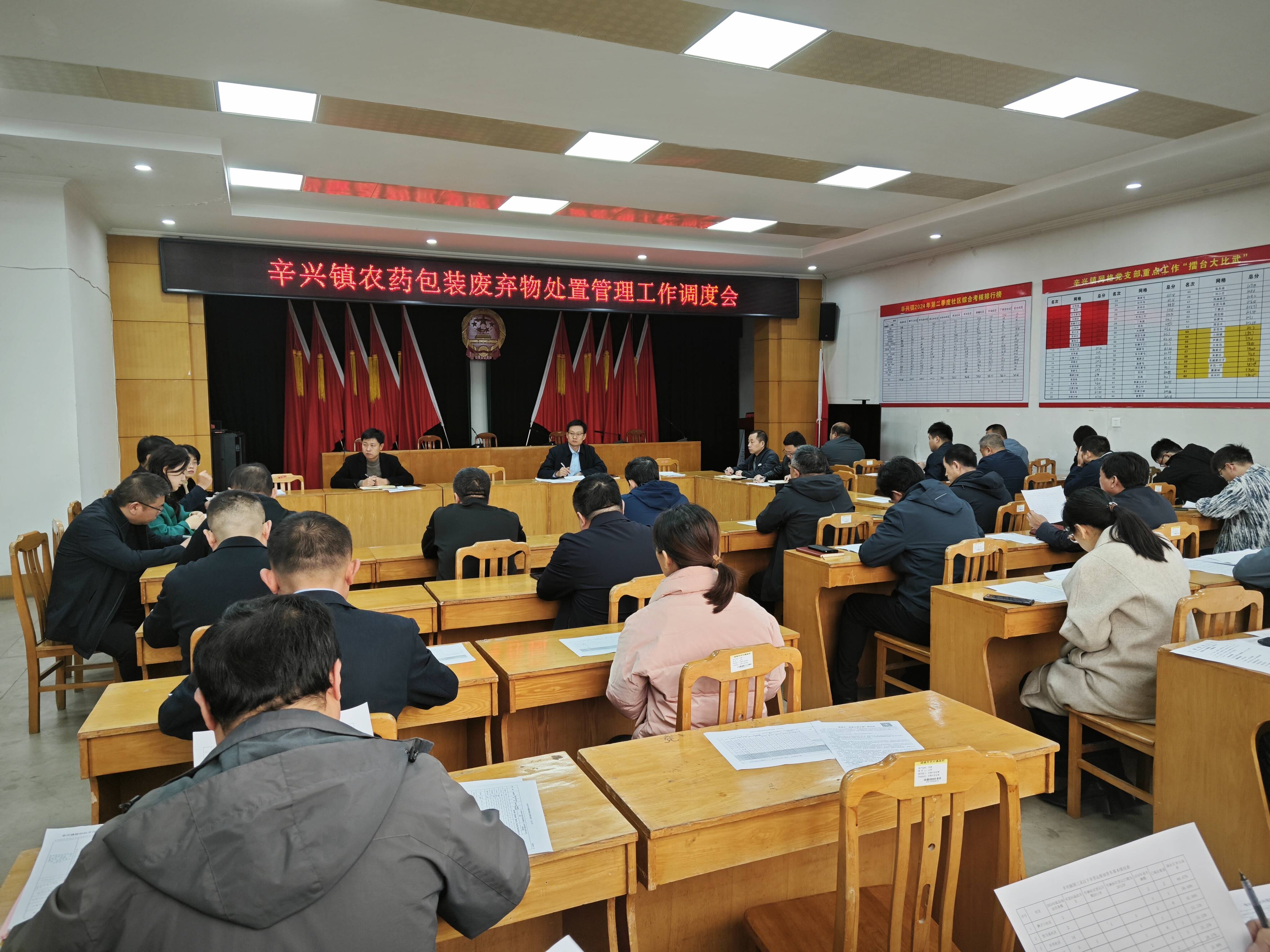 农业农村部部署开展秋季农作物种子市场检查