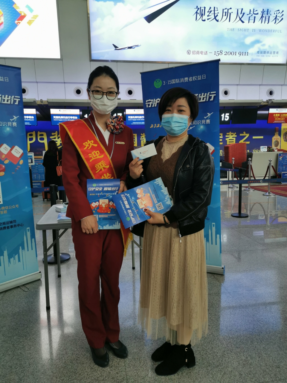 保险有温度,拥有“如意行”驾乘险,出行更顺畅!_2025年家政机器人行业:老龄化与人力成本攀升下的刚性需求与投资确定性