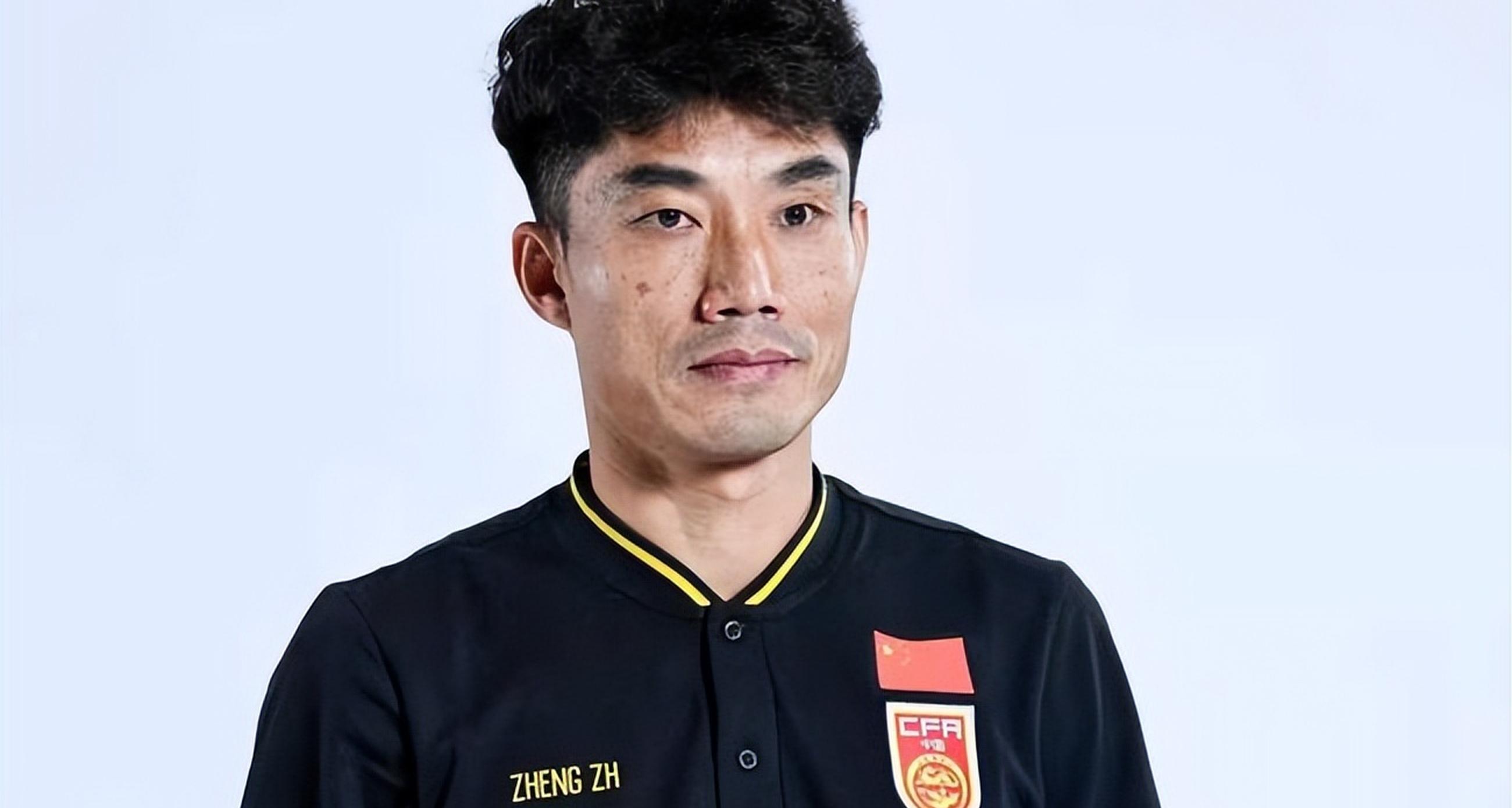 中国足协公开选聘国足主教练