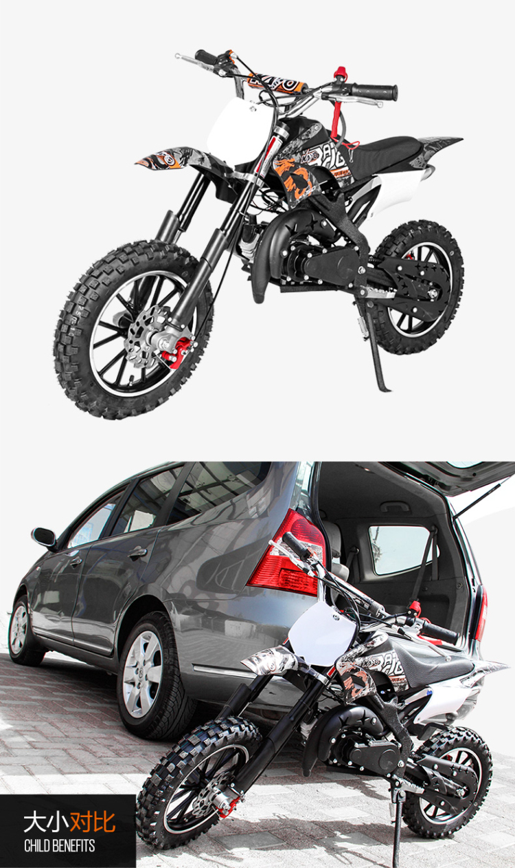 华洋赛车涨29.98%,股价创历史新高