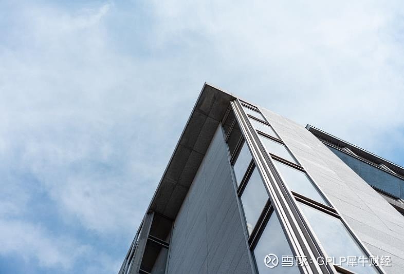 御银股份董事杨文江个人名下持股减少29万股，涉及金额202.42万元