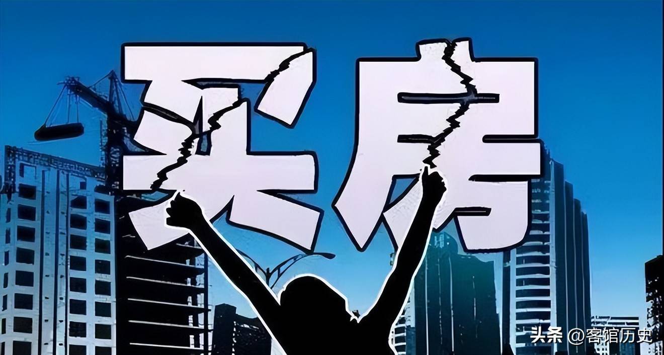 深夜突发！深圳楼市限购调整，本周六起施行！