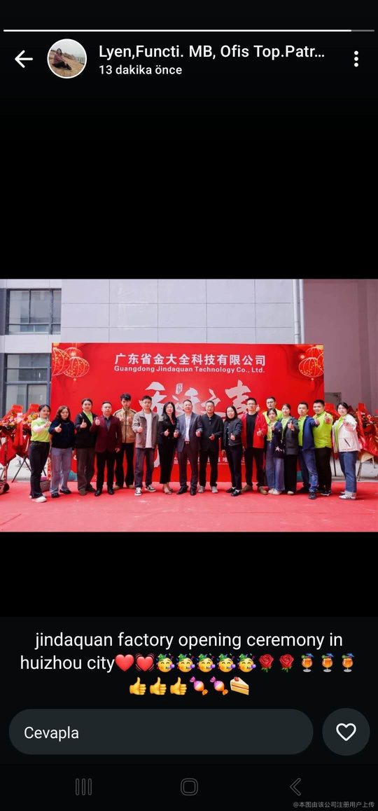 海尔生物获得发明专利授权:“挑管装置”