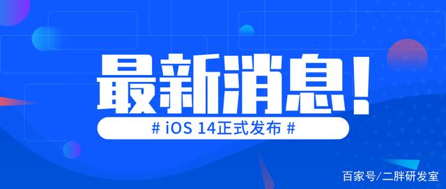 万润新能获得发明专利授权：“一种沉锂母液资源化利用方法”