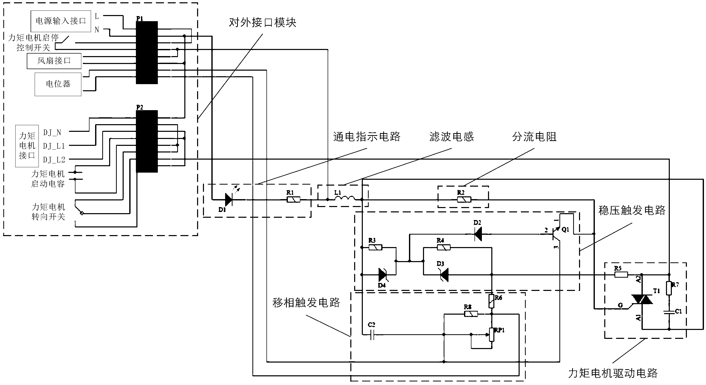 格力电器获得发明专利授权:“一种电机的启动控制方法、装置、电机和存储介质”