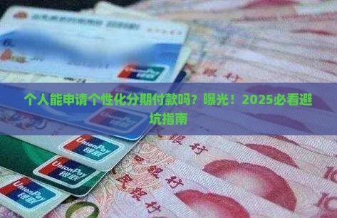 下一个黄金十年:体外诊断行业投资风口与避坑指南(2025-2030)_人保车险 品牌优势——快速了解燃油汽车车险,人保服务