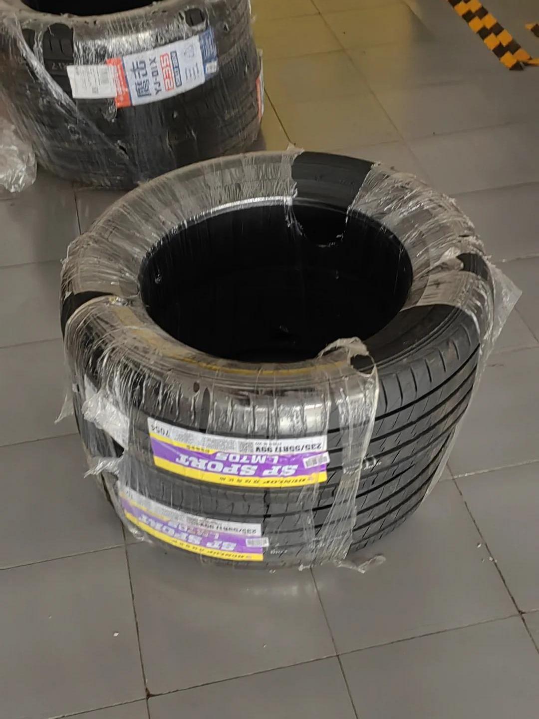 中策橡胶获得发明专利授权：“具有曲线型分形结构的胎面胎纹”