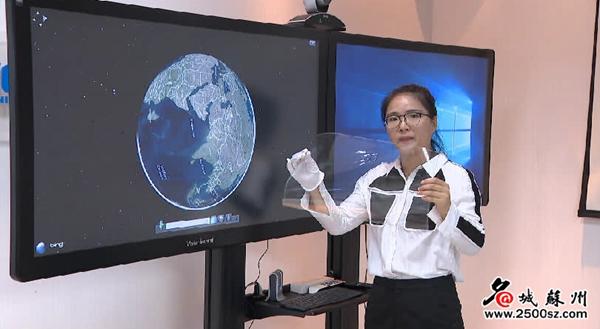 苏大维格龙虎榜数据（9月5日）