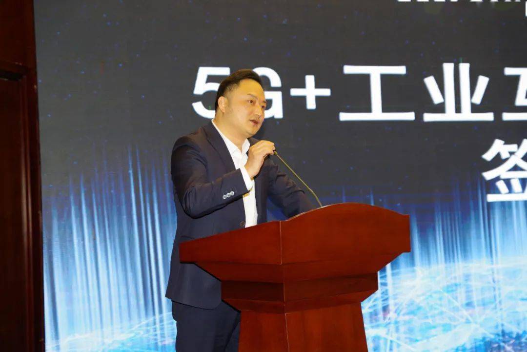 三川智慧：子公司天和永磁经营状况持续改善