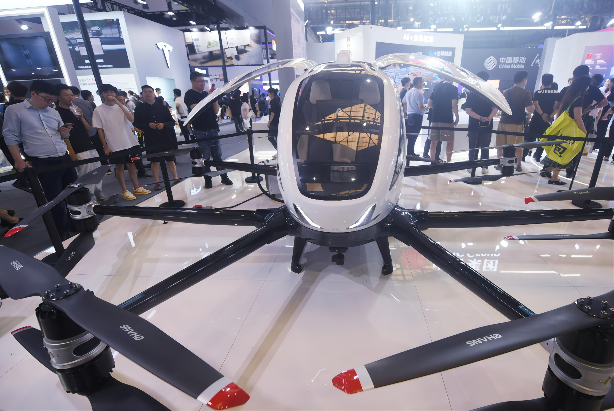 韶能股份等新设生态发展公司 含AI及无人飞行器业务