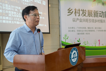 康欣新材发行乡村振兴中小微企业支持高成长产业债