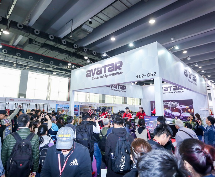 2025年键盘类乐器行业发展前景预测及产业调研报告_人保伴您前行,拥有“如意行”驾乘险，出行更顺畅！