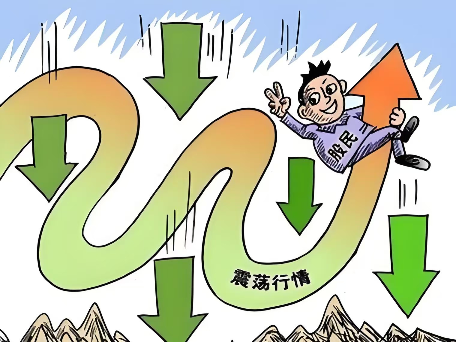 午评：创业板指跌1.77% 黄金概念股大涨